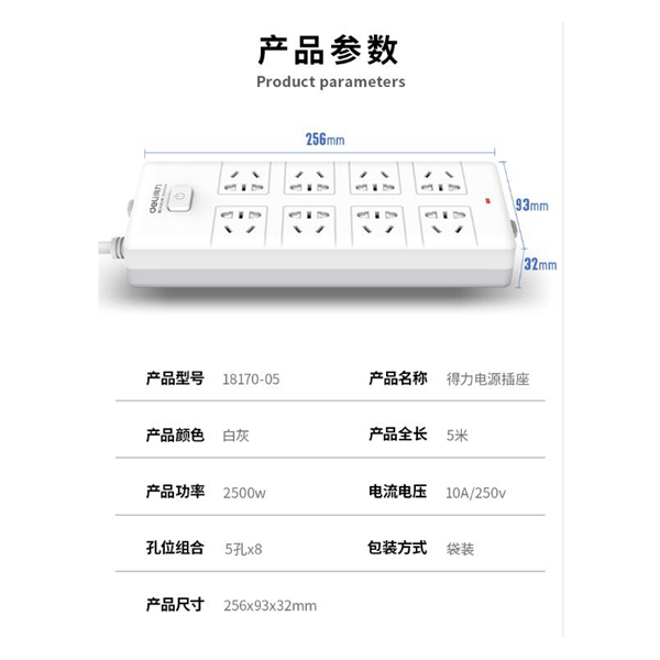QQ截图20200702085538_600.jpg